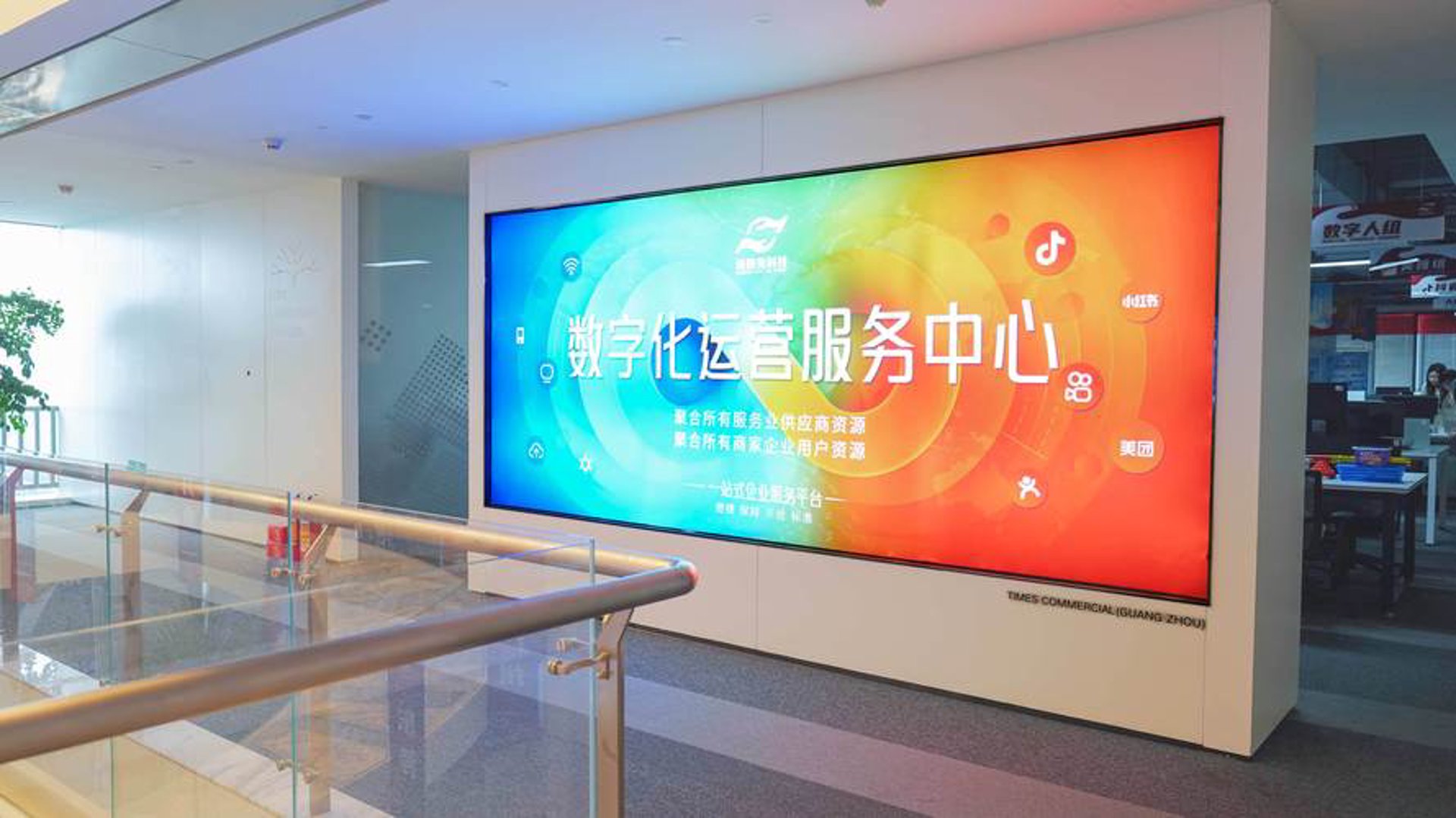 梦希订货系统